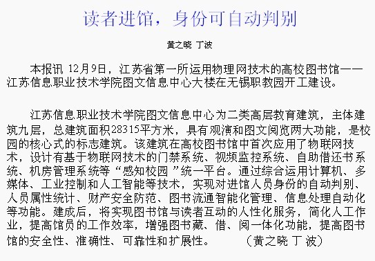欧洲妇女做爰高潮喷水