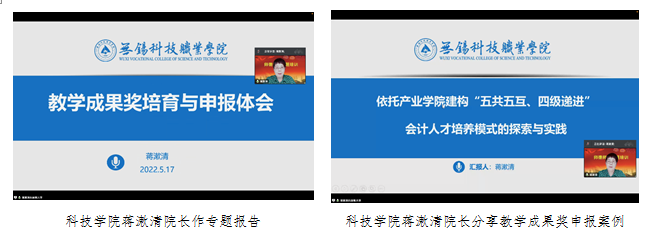 欧洲妇女做爰高潮喷水
