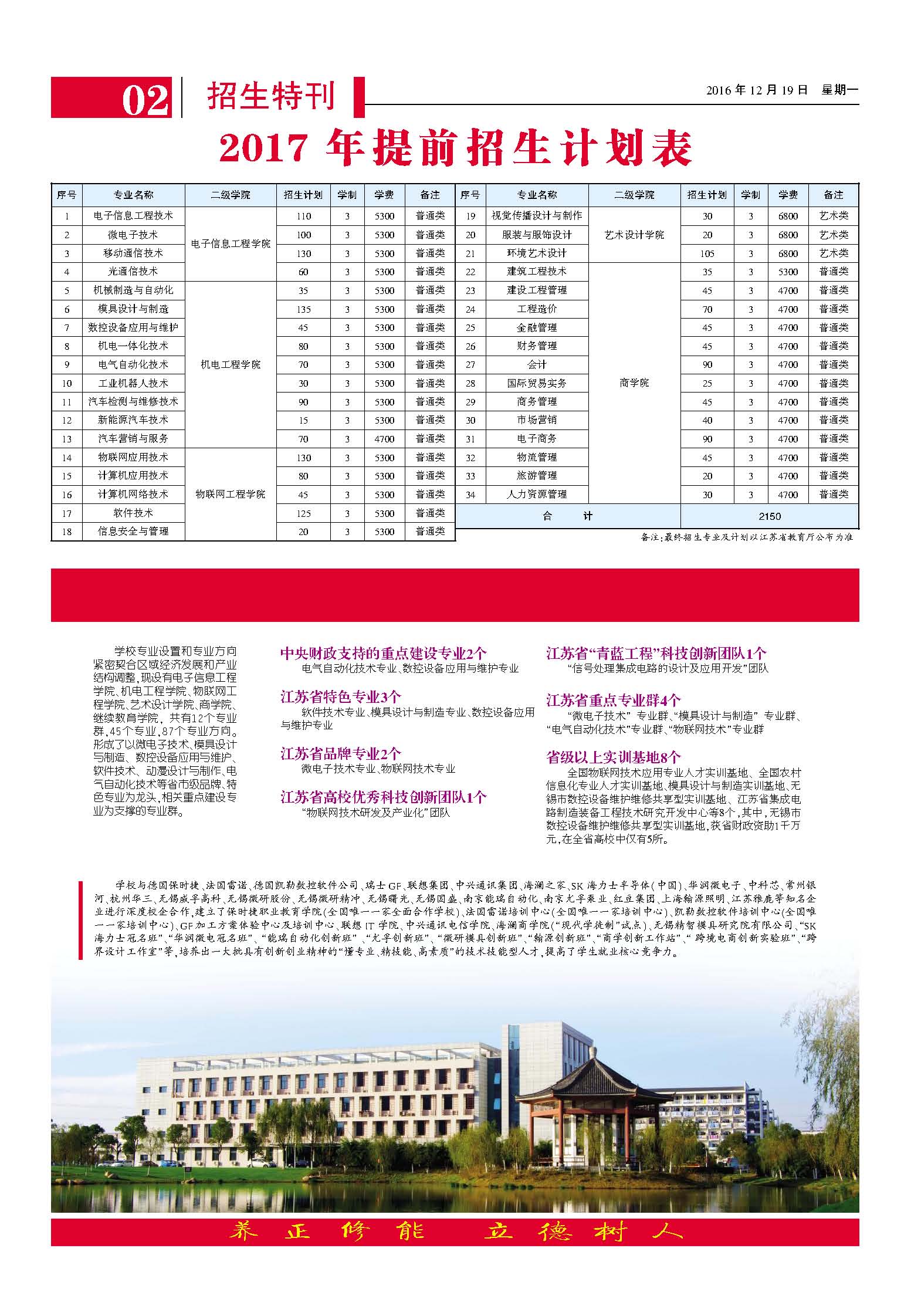 欧洲妇女做爰高潮喷水