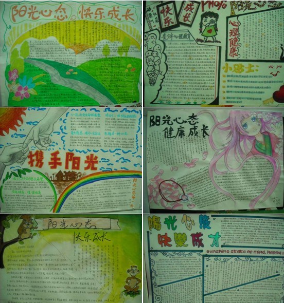 欧洲妇女做爰高潮喷水