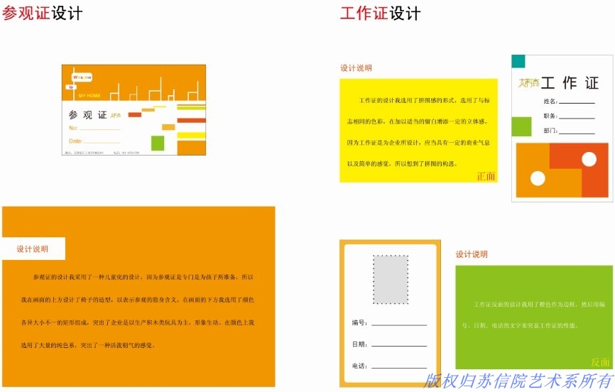 欧洲妇女做爰高潮喷水