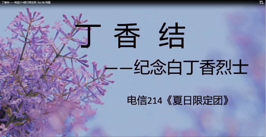 欧洲妇女做爰高潮喷水