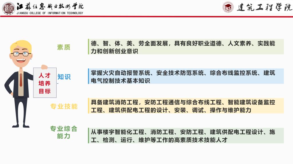 欧洲妇女做爰高潮喷水