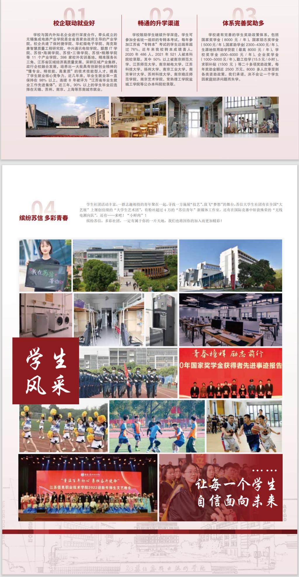 欧洲妇女做爰高潮喷水
