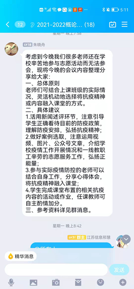 欧洲妇女做爰高潮喷水