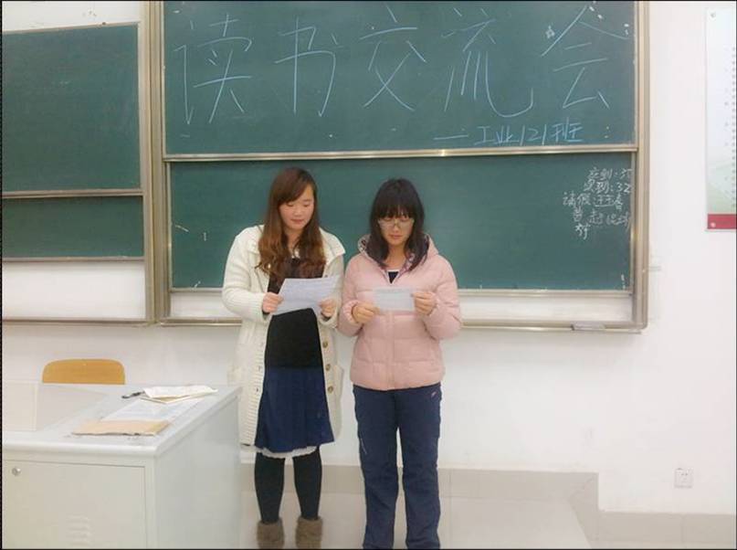 欧洲妇女做爰高潮喷水
