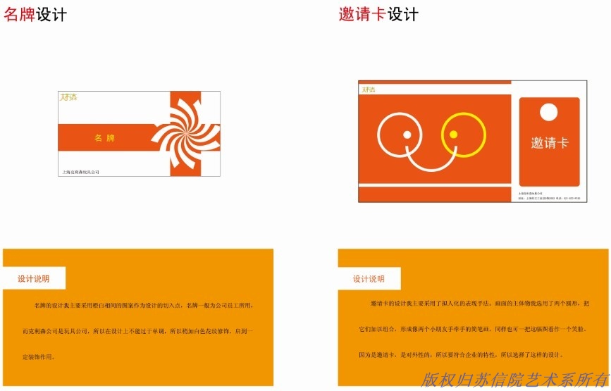 欧洲妇女做爰高潮喷水