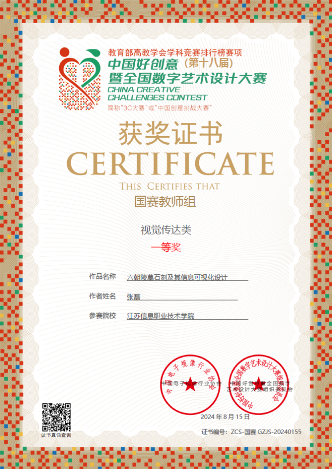 欧洲妇女做爰高潮喷水