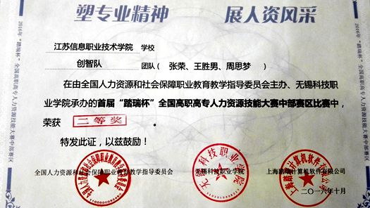 欧洲妇女做爰高潮喷水