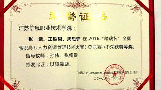 欧洲妇女做爰高潮喷水