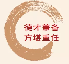 欧洲妇女做爰高潮喷水