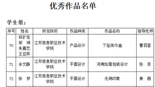 欧洲妇女做爰高潮喷水