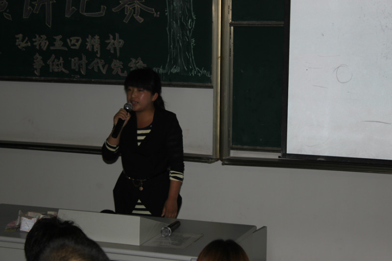 欧洲妇女做爰高潮喷水