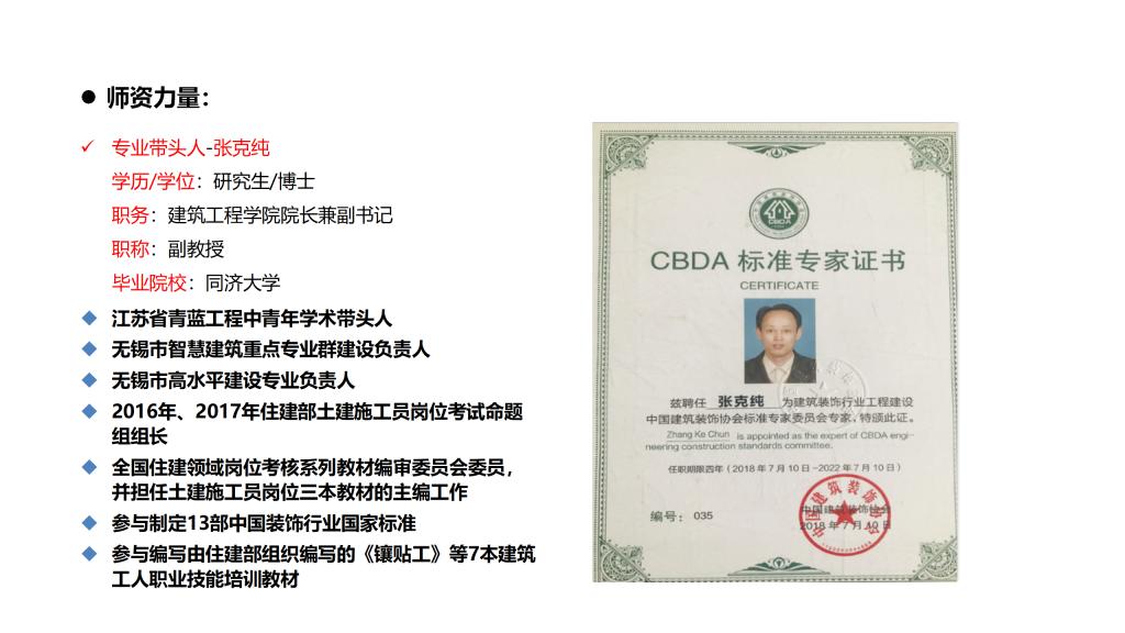 欧洲妇女做爰高潮喷水
