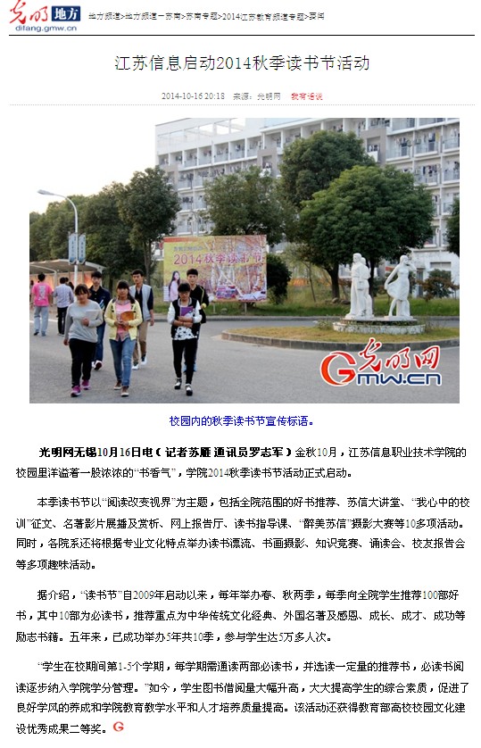 欧洲妇女做爰高潮喷水