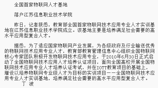 欧洲妇女做爰高潮喷水