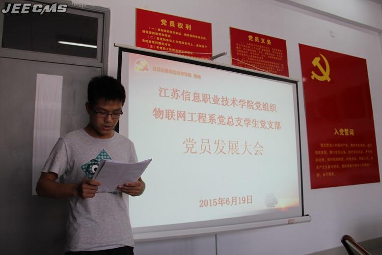 欧洲妇女做爰高潮喷水