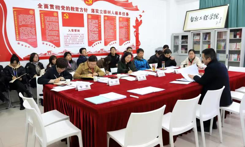 欧洲妇女做爰高潮喷水