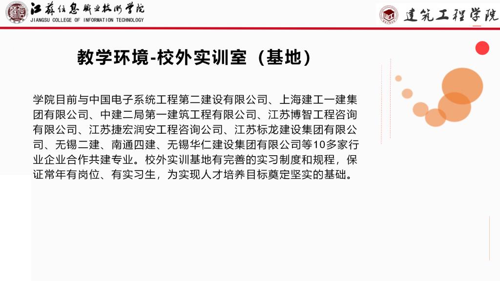 欧洲妇女做爰高潮喷水