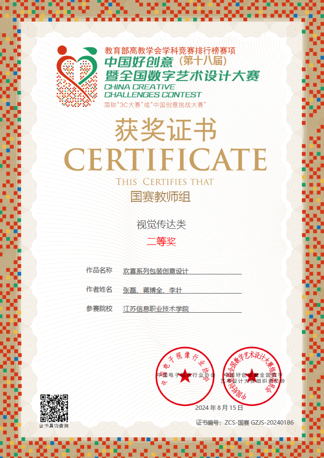 欧洲妇女做爰高潮喷水