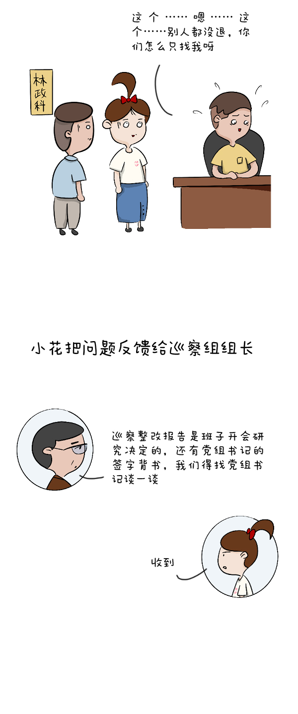 欧洲妇女做爰高潮喷水