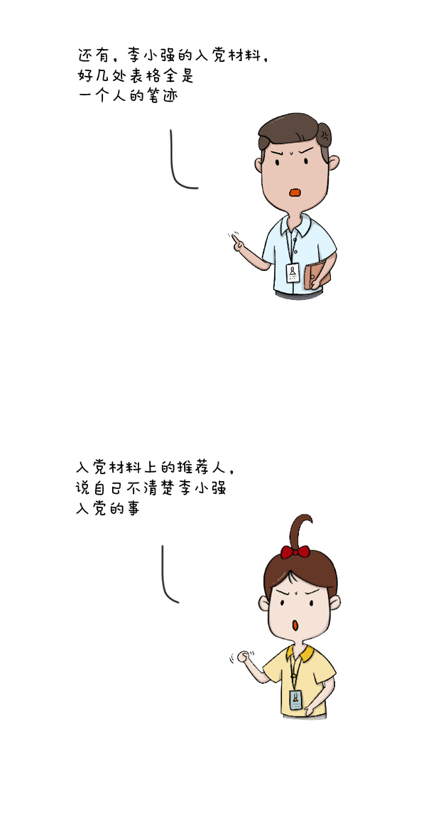 欧洲妇女做爰高潮喷水