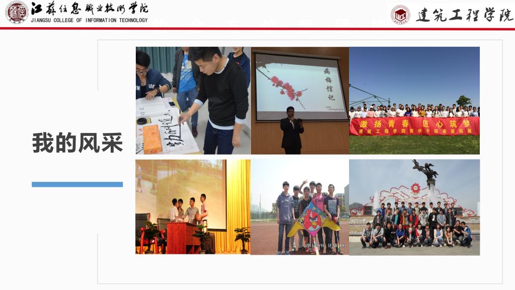 欧洲妇女做爰高潮喷水