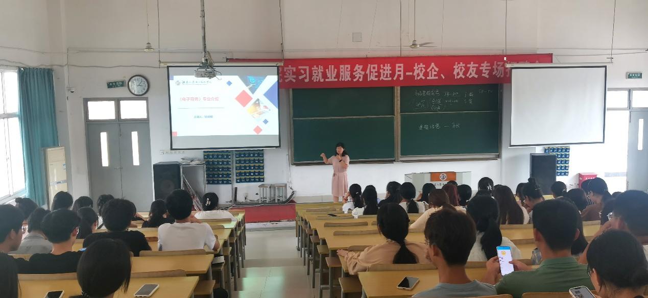 欧洲妇女做爰高潮喷水