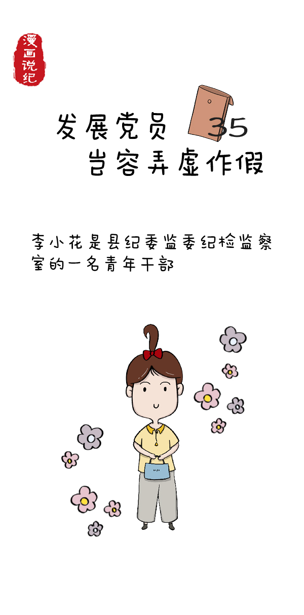 欧洲妇女做爰高潮喷水