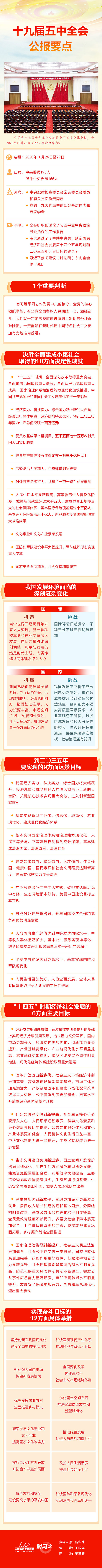 欧洲妇女做爰高潮喷水