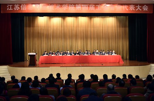 欧洲妇女做爰高潮喷水