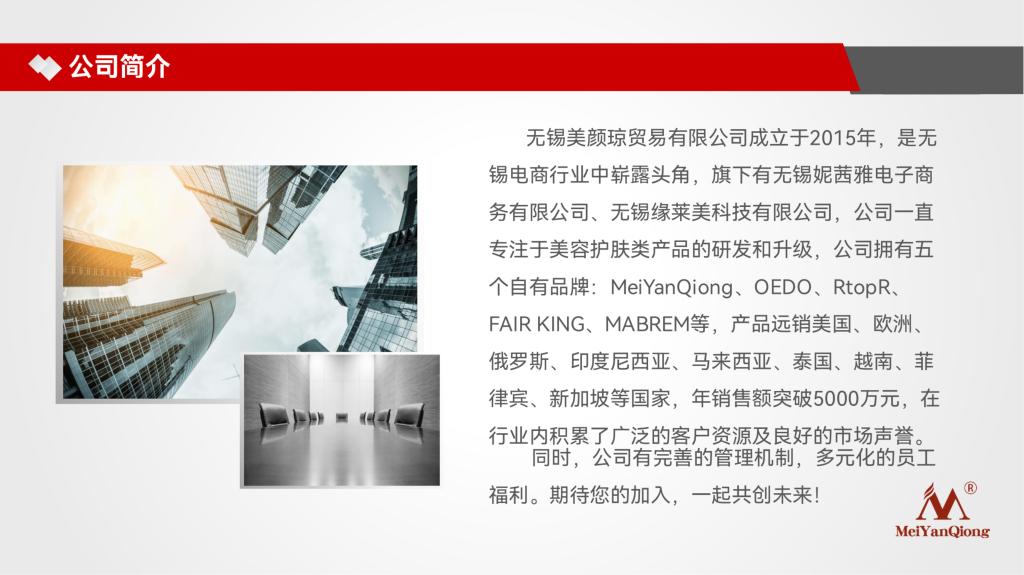 欧洲妇女做爰高潮喷水