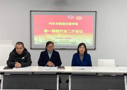 欧洲妇女做爰高潮喷水