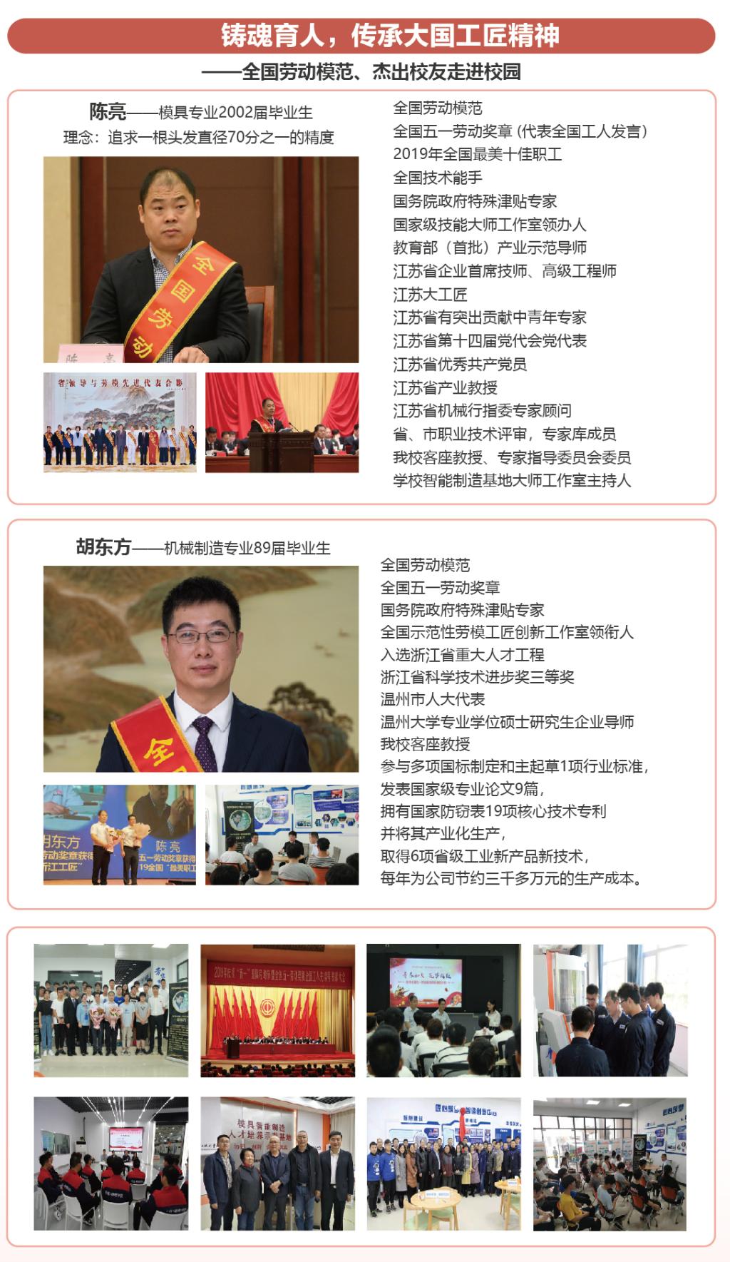 欧洲妇女做爰高潮喷水