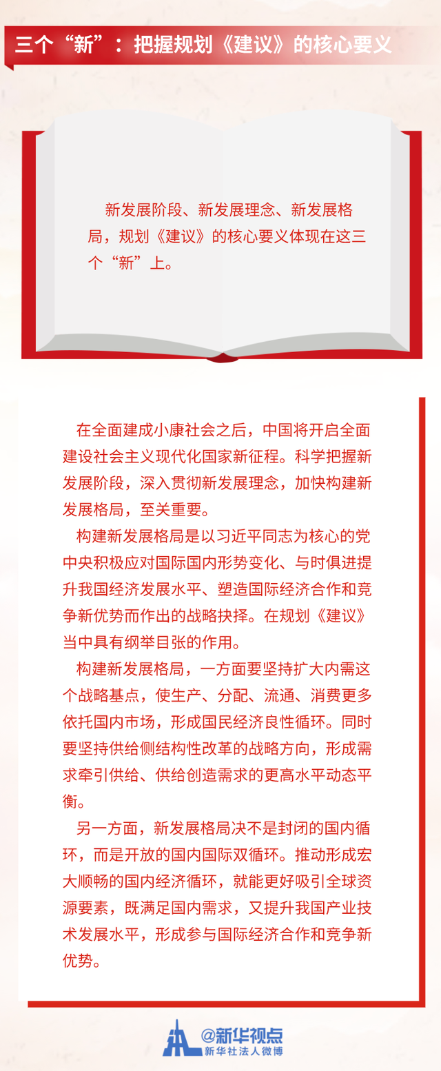 欧洲妇女做爰高潮喷水