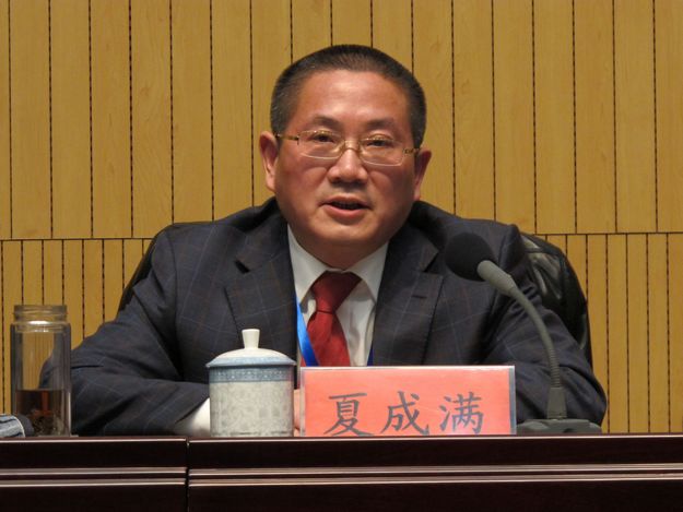 点击浏览下一页