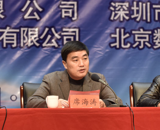 欧洲妇女做爰高潮喷水