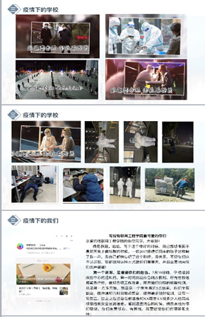 欧洲妇女做爰高潮喷水