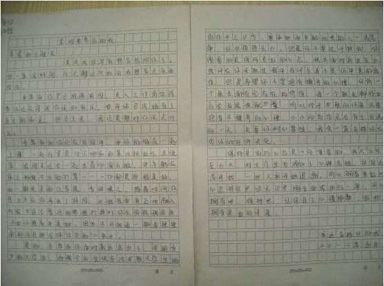 欧洲妇女做爰高潮喷水