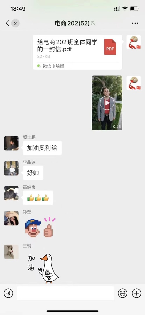 欧洲妇女做爰高潮喷水