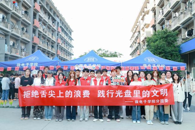 欧洲妇女做爰高潮喷水