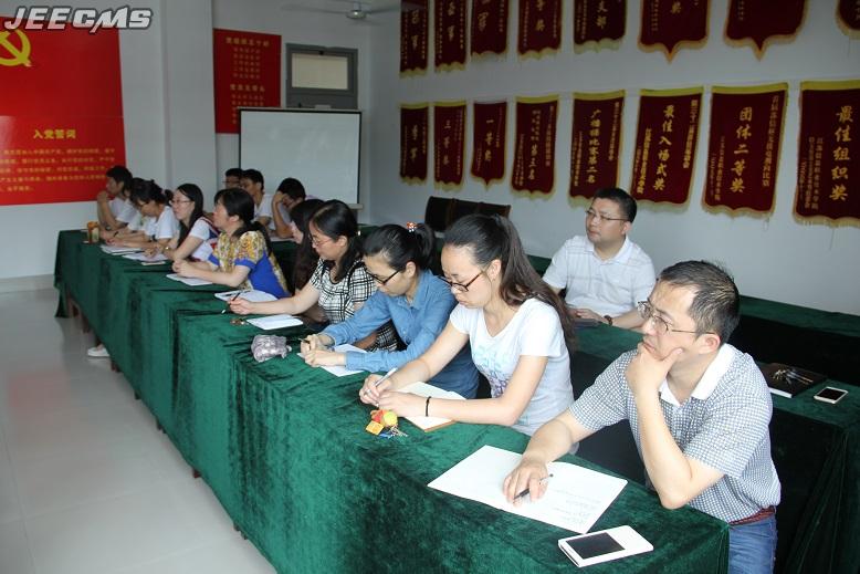 欧洲妇女做爰高潮喷水