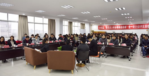 欧洲妇女做爰高潮喷水