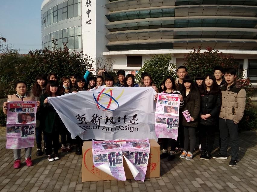 欧洲妇女做爰高潮喷水