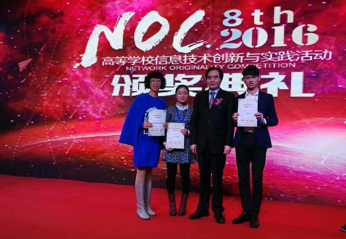 欧洲妇女做爰高潮喷水