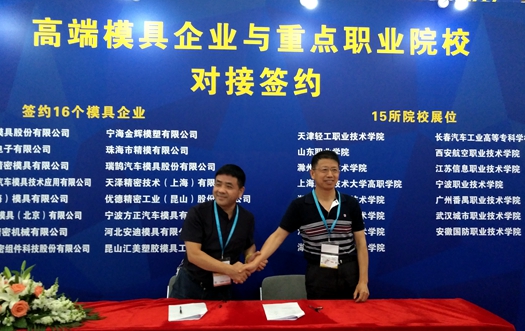 欧洲妇女做爰高潮喷水