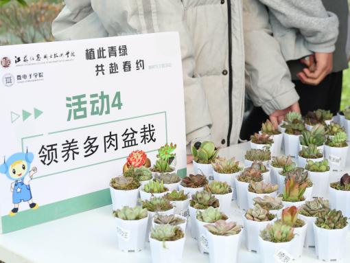 欧洲妇女做爰高潮喷水