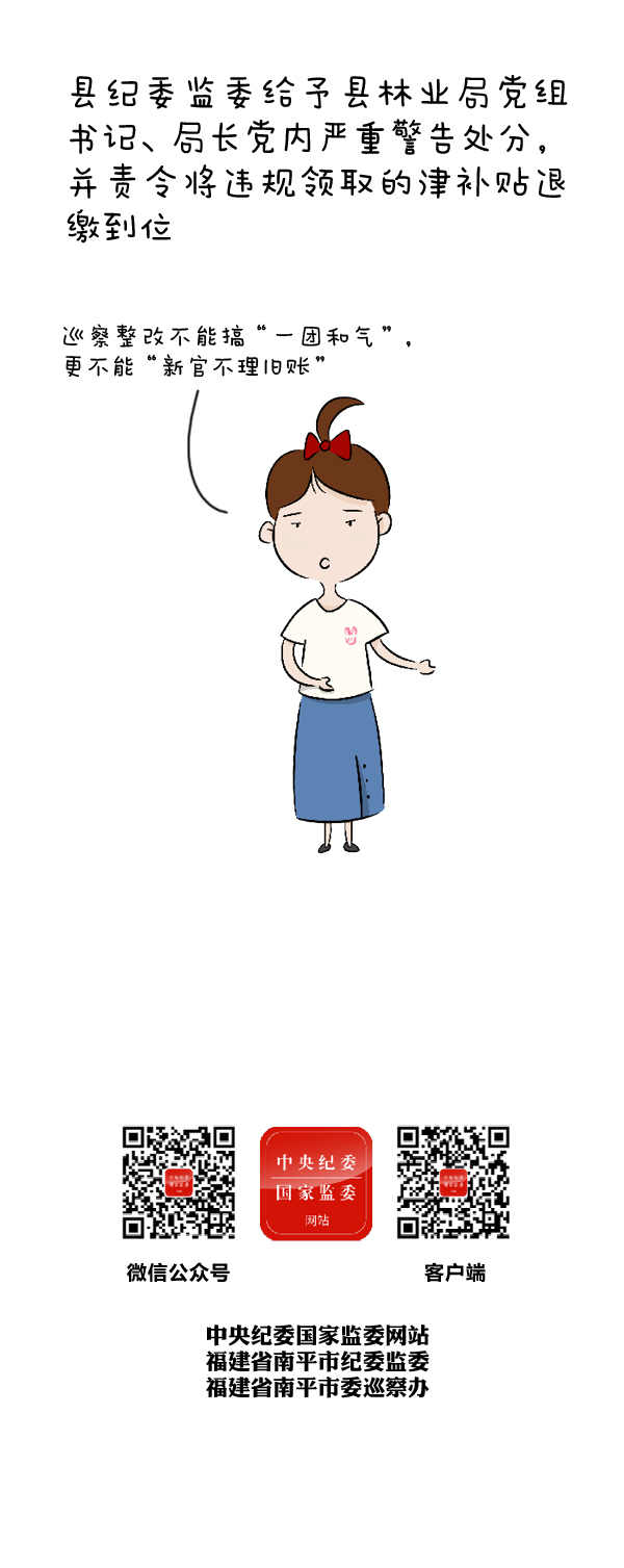 欧洲妇女做爰高潮喷水