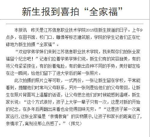 欧洲妇女做爰高潮喷水