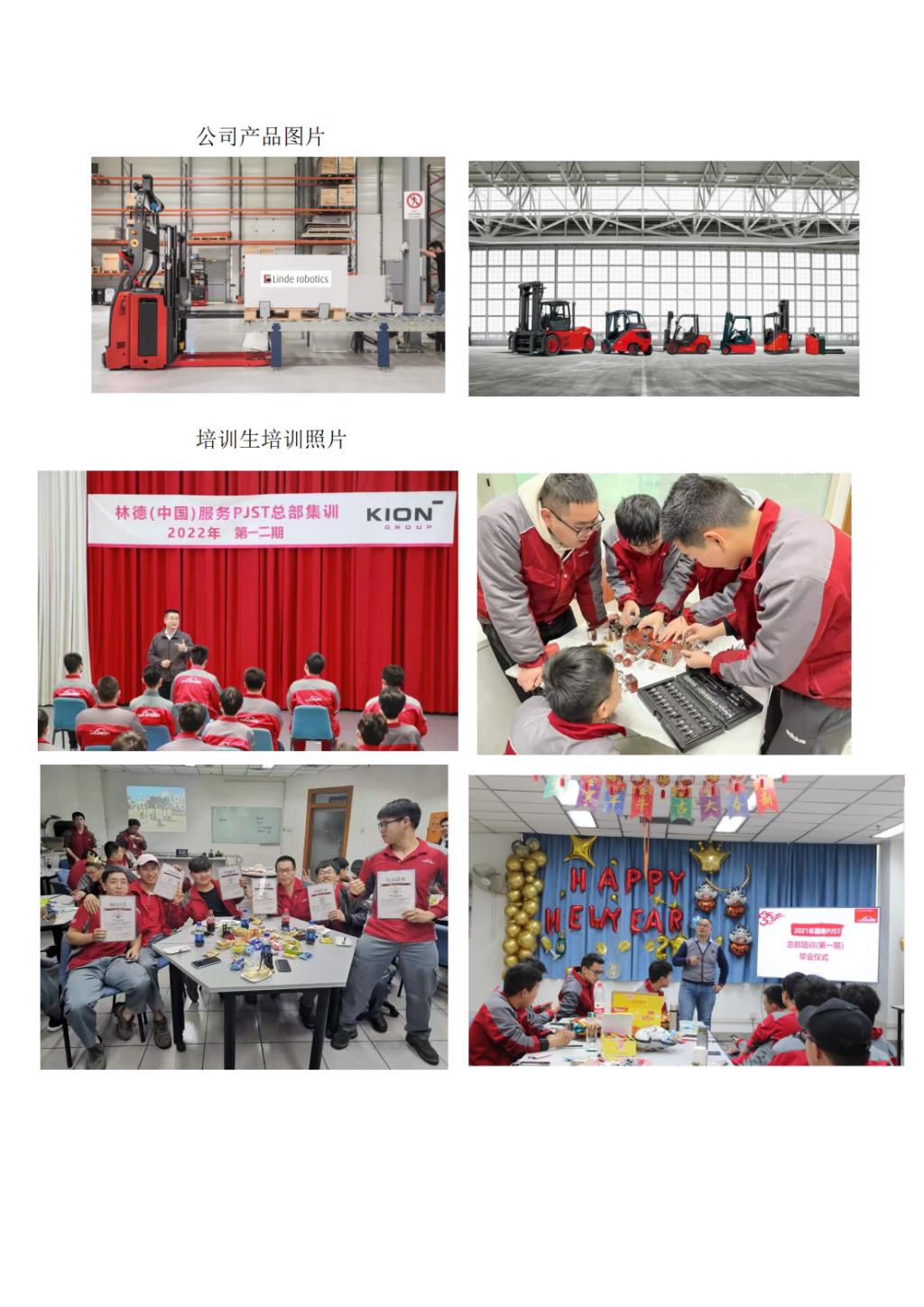 欧洲妇女做爰高潮喷水